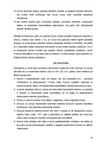 Diplomdarbs 'Latvijas un Krievijas ekonomiskās sadarbības perspektīvas', 66.