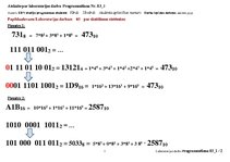 Konspekts 'Laboratorijas darbs 03', 3.