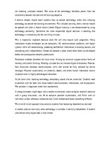 Eseja 'Technology in the classroom: help or distraction?', 9.
