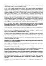 Referāts 'Magna carta - великая хартия вольностей', 6.