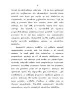 Referāts 'Inflācijas tendences Latvijā', 10.