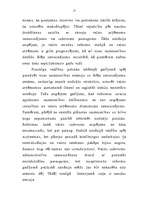 Referāts 'Inflācijas tendences Latvijā', 17.