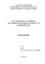 Diplomdarbs 'SIA "Grāmatu kantoris" finansiālā stāvokļa analīze un novērtējums', 1.