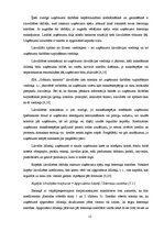 Diplomdarbs 'SIA "Grāmatu kantoris" finansiālā stāvokļa analīze un novērtējums', 12.