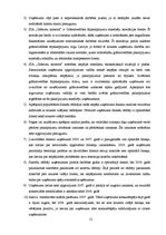 Diplomdarbs 'SIA "Grāmatu kantoris" finansiālā stāvokļa analīze un novērtējums', 55.