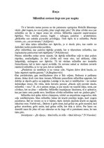 Eseja 'Mīlestībai neviens žogs nav par augstu', 1.