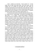 Referāts 'Valmiera – Hanzas pilsēta', 3.