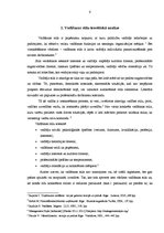 Referāts 'Vadīšanas stilu nozīme un analīze Nākotnes kultūras namā', 6.