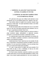 Prakses atskaite 'Personāla atlases metožu un kritēriju izpēte', 5.