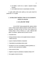 Prakses atskaite 'Personāla atlases metožu un kritēriju izpēte', 11.