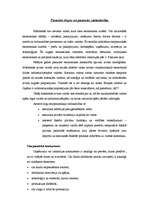 Konspekts 'Pasaules tirgus un saimniecība', 1.