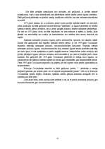 Referāts 'Pirkuma līguma īpašie veidi', 23.