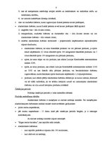 Referāts 'Likums "Par akcīzes nodokli alkoholiskajiem dzērieniem"', 6.