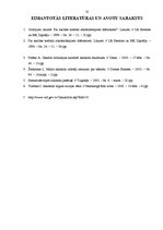 Referāts 'Likums "Par akcīzes nodokli alkoholiskajiem dzērieniem"', 13.