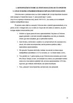 Referāts 'Zvārtavas ezera un apkārtnes apsaimniekošanas iespējas un tā perspektīvas', 16.