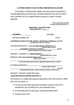 Referāts 'Zvārtavas ezera un apkārtnes apsaimniekošanas iespējas un tā perspektīvas', 17.