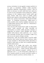 Referāts 'Decentralizācija', 3.