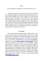 Eseja 'Vai ir vērts paļauties uz vikipēdiju kā uz uzticamu informācijas avotu', 1.