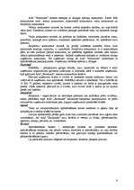 Referāts 'AAS "Baltikums" tirgus pozīcijas novērtējums', 9.