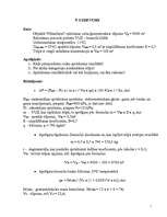 Konspekts 'Ugunsdrošība', 1.