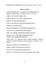 Referāts 'Konflikti un to risināšanas veidi', 13.