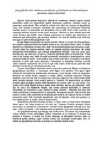 Eseja 'Ģeogrāfiskās vides ietekme uz sociālajiem, politiskajiem un ekonomiskajiem proce', 1.