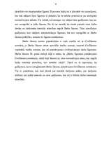 Referāts 'Darba devēja uzteikums', 10.