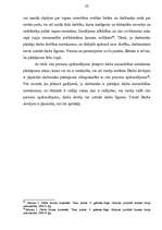 Referāts 'Darba devēja uzteikums', 29.