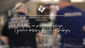 Prezentācija 'Valsts un pašvaldības policija. Galvenie darbības virzieni un funkcijas', 1.