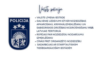 Prezentācija 'Valsts un pašvaldības policija. Galvenie darbības virzieni un funkcijas', 6.