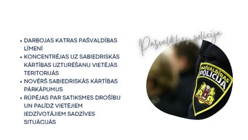 Prezentācija 'Valsts un pašvaldības policija. Galvenie darbības virzieni un funkcijas', 10.