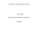 Konspekts 'Starpprofesionāļu komanda darbam ar sociālo gadījumu', 1.