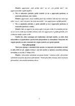 Referāts 'Pierādījums zinātniskajā izziņā', 7.