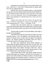 Diplomdarbs 'Degvielas tirgus attīstības iespējas Latvijā', 59.