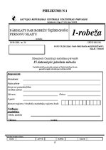 Referāts 'Tūrisma statistiskā novērtēšana.Pasaules tūrisma ekonomiskais novērtējums', 27.