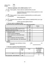 Referāts 'Tūrisma statistiskā novērtēšana.Pasaules tūrisma ekonomiskais novērtējums', 30.