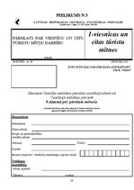 Referāts 'Tūrisma statistiskā novērtēšana.Pasaules tūrisma ekonomiskais novērtējums', 34.