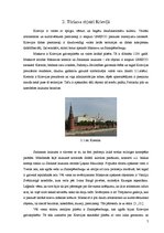 Referāts 'Viesmīlība Krievijā', 7.