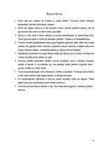 Referāts 'Viesmīlība Krievijā', 18.