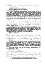 Konspekts 'Ievads politoloģijā', 18.