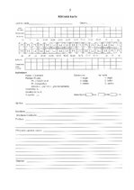 Referāts 'Dokomentācija zobārstniecībā', 34.