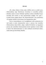 Referāts 'Personas datu tiesiskā aizsardzība telekomunikācijās', 2.