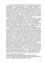 Referāts 'Personas datu tiesiskā aizsardzība telekomunikācijās', 12.