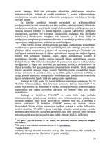 Referāts 'Personas datu tiesiskā aizsardzība telekomunikācijās', 14.