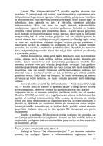 Referāts 'Personas datu tiesiskā aizsardzība telekomunikācijās', 15.