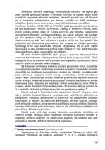 Referāts 'Personas datu tiesiskā aizsardzība telekomunikācijās', 30.