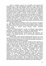 Referāts 'Personas datu tiesiskā aizsardzība telekomunikācijās', 35.