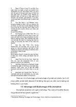 Referāts 'Communications Techology', 7.