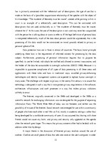 Referāts 'Communications Techology', 12.