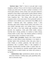 Biznesa plāns 'Atpūtas centrs "Efeja"', 9.